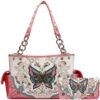 Peach/Teal/White/Metal BFLY Set